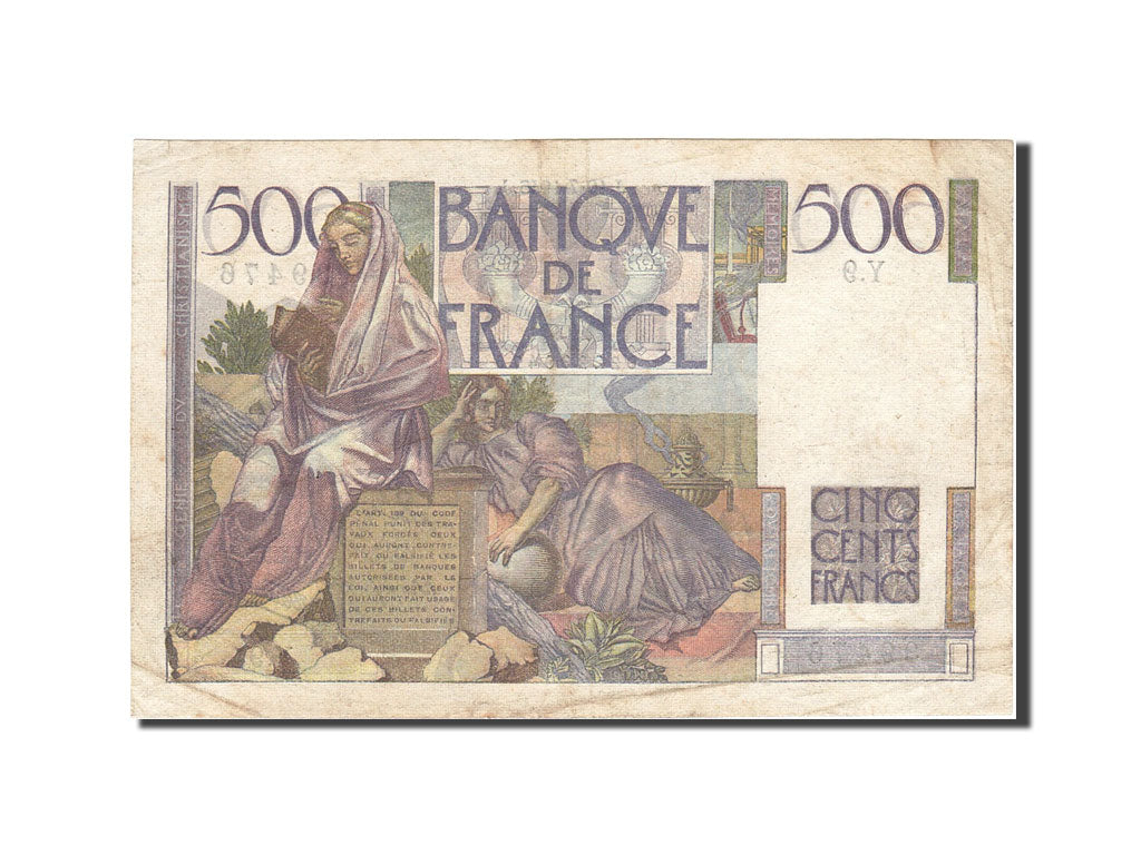 Banknote, France, 500 Francs, 1945, 1945-07-19, AU(55-58), Fayette:34.1, KM:129a