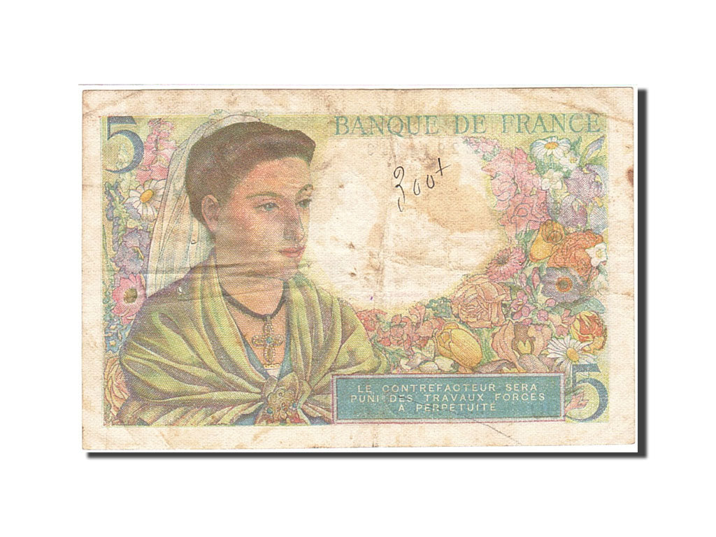France, 5 Francs, 1943, 1943-11-25, KM:98a, B+, Fayette:5.4