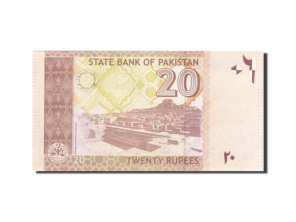 Banknote, Pakistan, 20 Rupees, 2005, 2006, KM:46b, UNC(65-70)