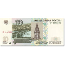 Banknote, Russia, 10 Rubles, 1997, 1997, KM:268a, UNC(65-70)