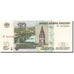 Banknote, Russia, 10 Rubles, 1997, 1997, KM:268a, UNC(65-70)