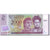 Banknote, Paraguay, 2000 Guaranies, 2007, 2009, KM:228b, UNC(65-70)