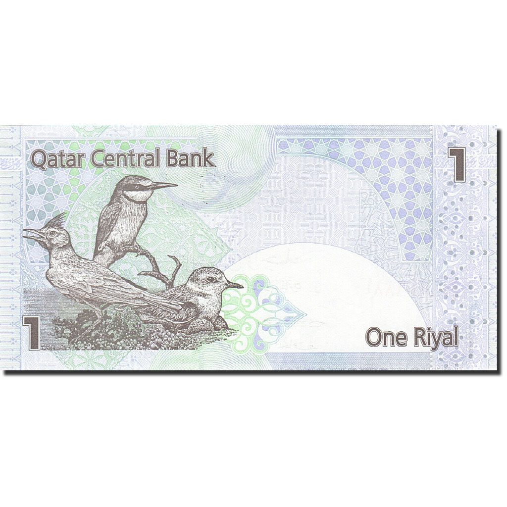 Banconote, Quatar, 1 Riyal, 2003, KM:20, Undated (2003), FDS