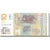 Banknote, Serbia, 10 Dinara, 2011, 2011, KM:54a, UNC(65-70)