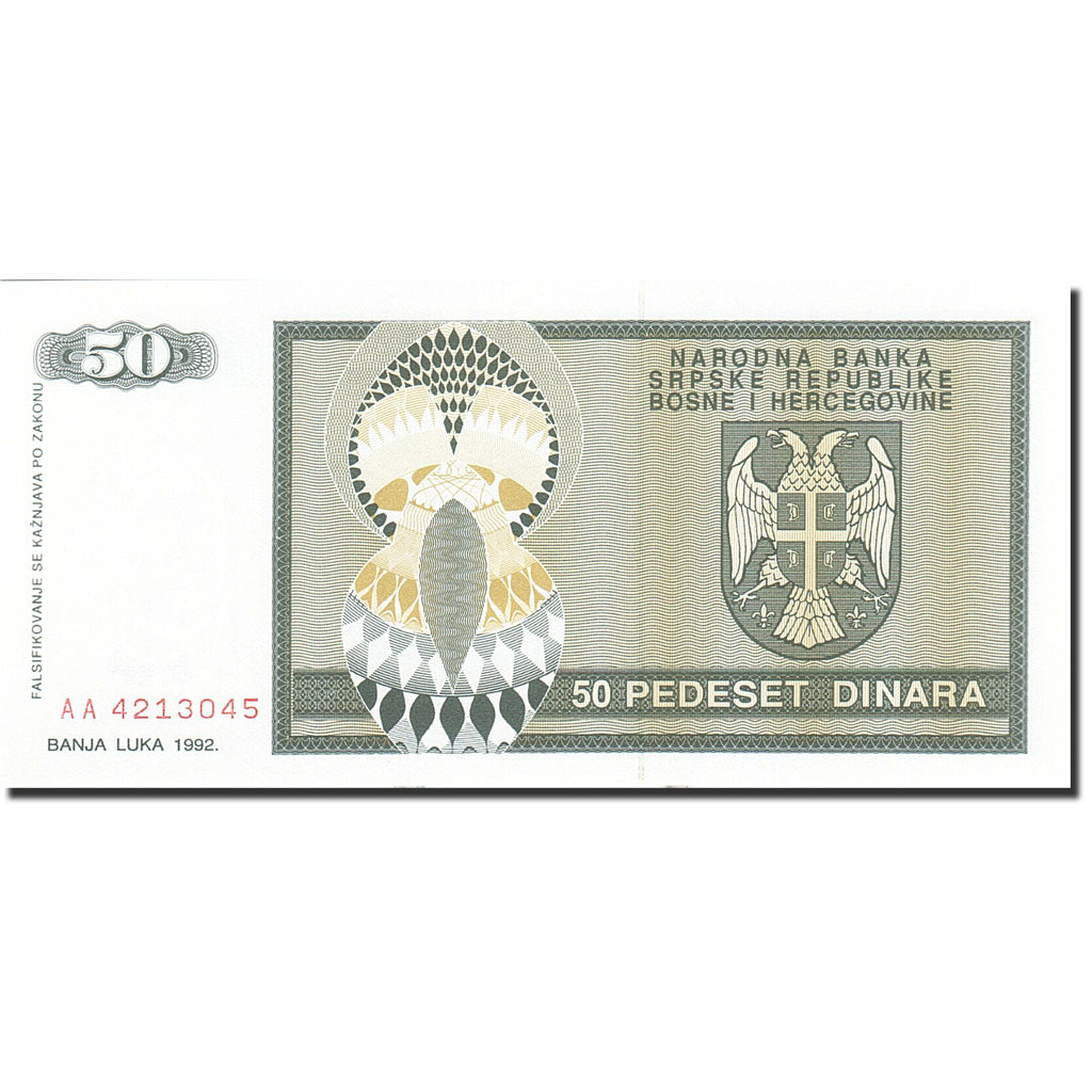 Banknote, Bosnia - Herzegovina, 50 Dinara, 1992-1993, 1992, KM:134a, UNC(65-70)