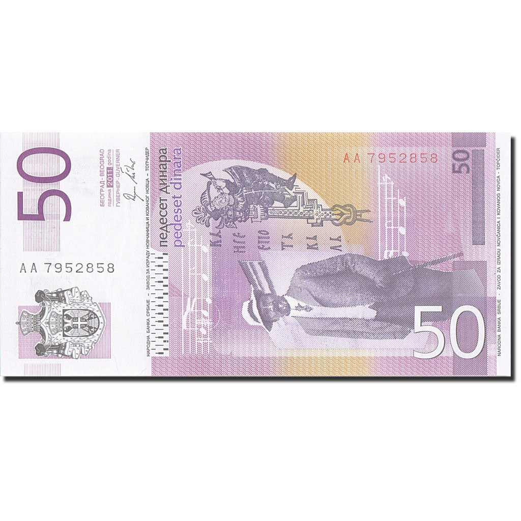 Banknote, Serbia, 50 Dinara, 2011, 2011, KM:56a, UNC(65-70)