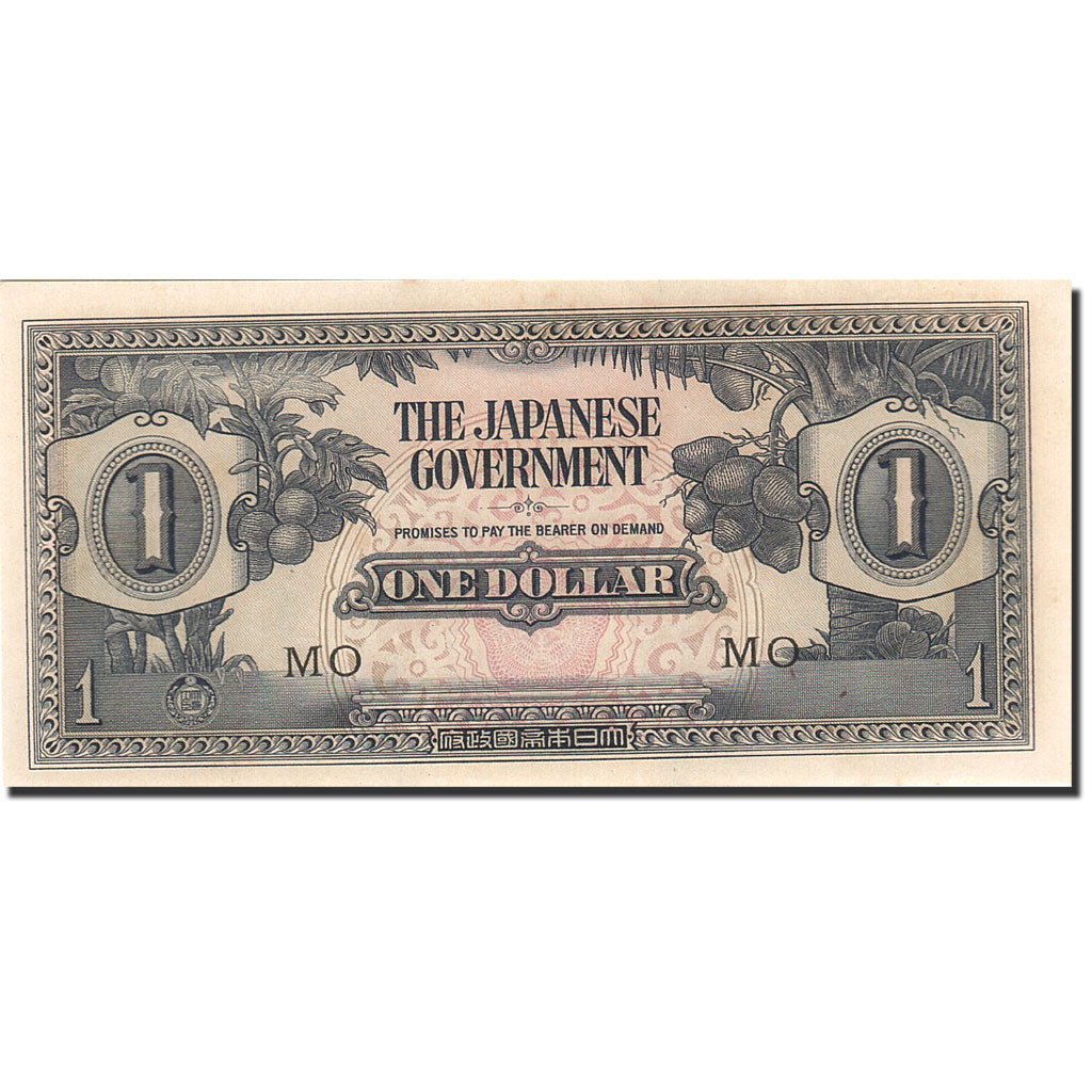 Banknote, MALAYA, 1 Dollar, 1942-1945, Undated (1942), KM:M5c, UNC(65-70)