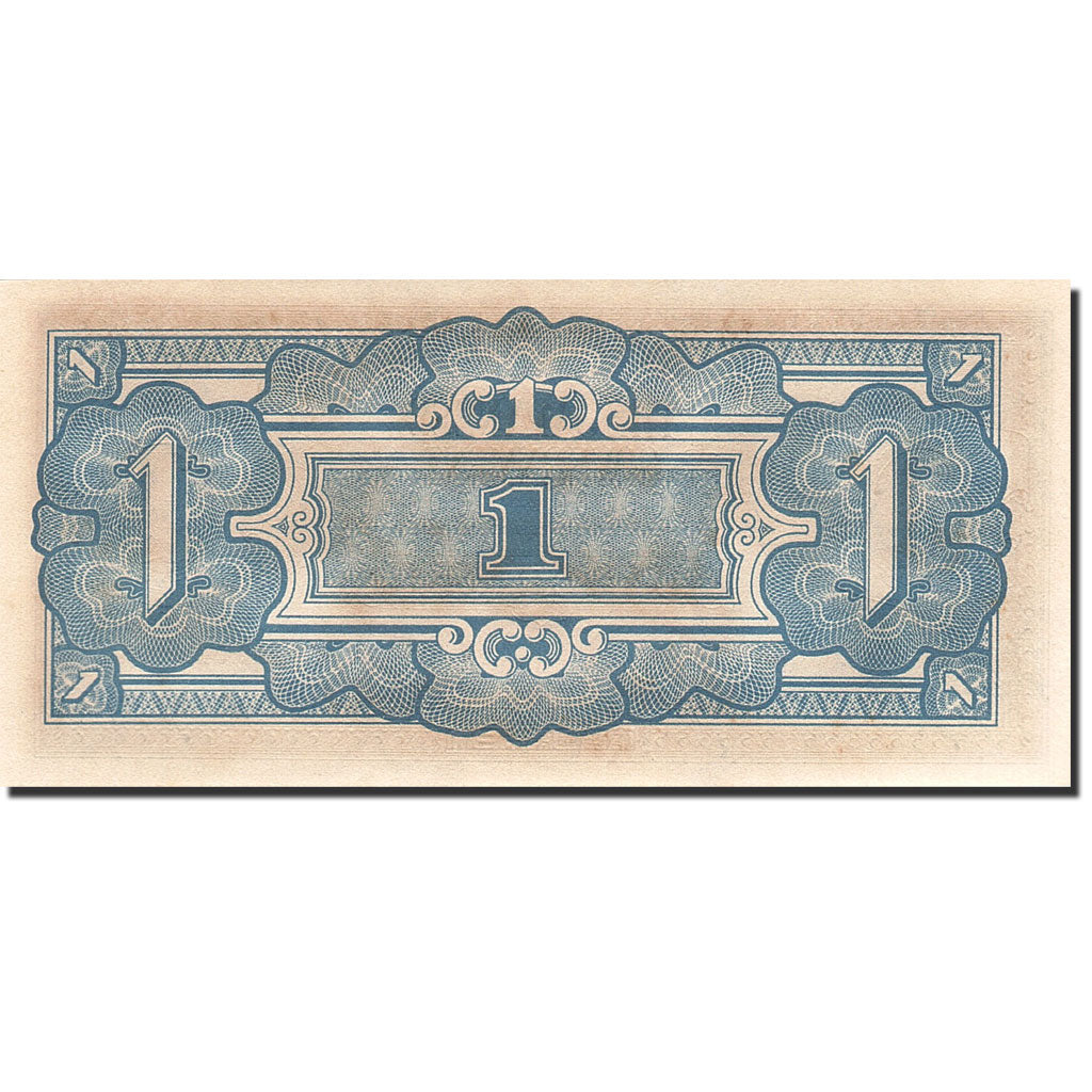 Banknote, MALAYA, 1 Dollar, 1942-1945, Undated (1942), KM:M5c, UNC(65-70)