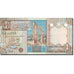 Banknote, Libya, 1/4 Dinar, 2002, Undated (2002), KM:62, UNC(65-70)