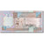 Banknote, Libya, 1/4 Dinar, 2002, Undated (2002), KM:62, UNC(65-70)