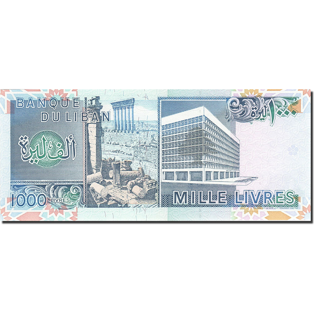 Banknote, Lebanon, 1000 Livres, 1988-1993, 1990, KM:69b, UNC(65-70)