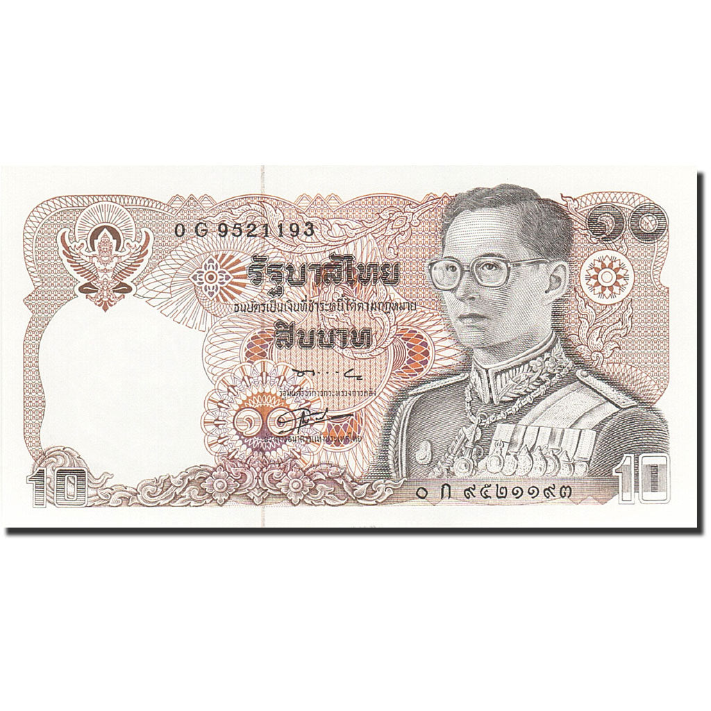 Banknote, Thailand, 10 Baht, 1978-1981, 1980, KM:87, UNC(65-70)