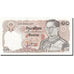 Banknote, Thailand, 10 Baht, 1978-1981, 1980, KM:87, UNC(65-70)