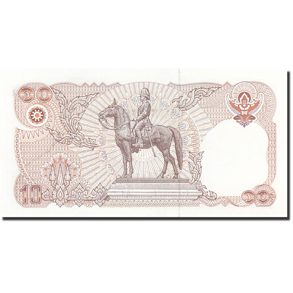 Banknote, Thailand, 10 Baht, 1978-1981, 1980, KM:87, UNC(65-70)