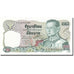 Banknote, Thailand, 20 Baht, 1978-1981, 1981, KM:88, UNC(65-70)