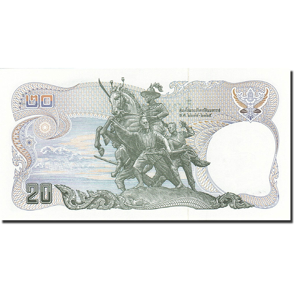 Banknote, Thailand, 20 Baht, 1978-1981, 1981, KM:88, UNC(65-70)