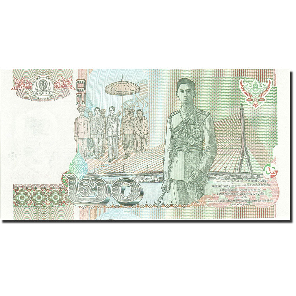 Thailand, 20 Baht, 2002, KM:109, Undated (2003), UNC(65-70)
