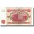 Billete, 10 Rubles, 1994, Tayikistán, KM:3a, 1994, UNC