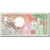 Banknote, Surinam, 25 Gulden, 1986-1988, 1988-01-09, KM:132b, UNC(63)