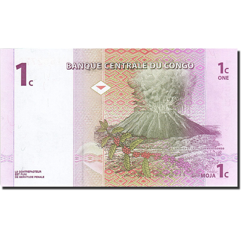 Banknote, Congo Democratic Republic, 1 Centime, 1997, 1997-11-01, KM:80a