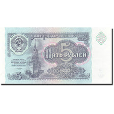 Banknote, Russia, 5 Rubles, 1991, 1991, KM:239a, UNC(65-70)