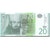 Banconote, Serbia, 20 Dinara, 2006, KM:47a, 2006, FDS