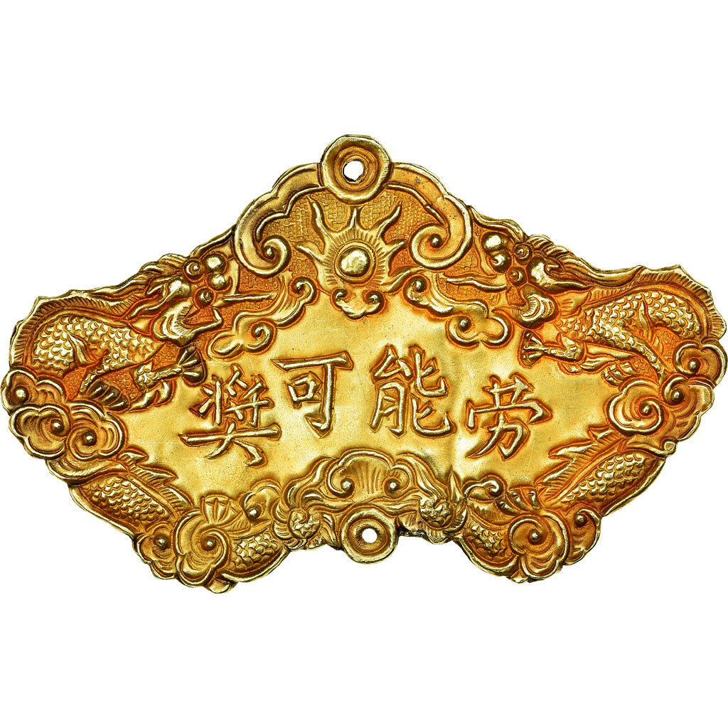 Viet Nam, Annam, Ordre de Kim Khanh, Médaille, Excellent Quality, Or, 71