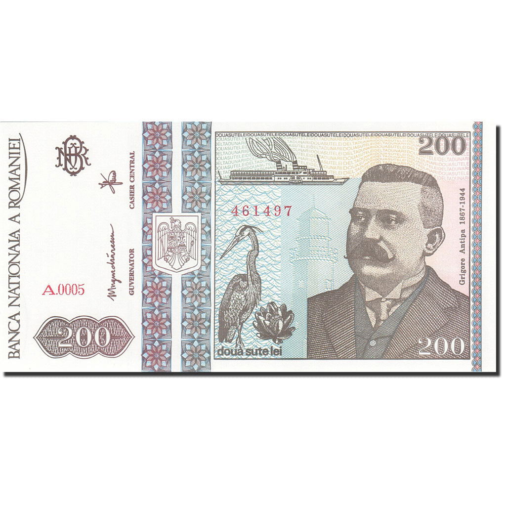 Banknote, Romania, 200 Lei, 1991-1994, 1992, KM:100a, UNC(65-70)