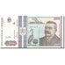 Banknote, Romania, 200 Lei, 1991-1994, 1992, KM:100a, UNC(65-70)