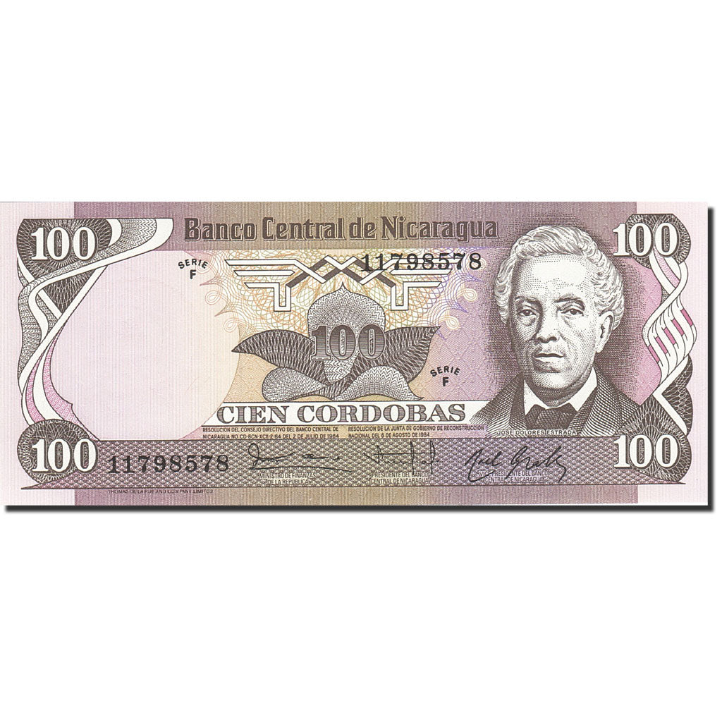 Nicaragua, 100 Cordobas, 1979, Undated (1979), KM:137, UNC(65-70)