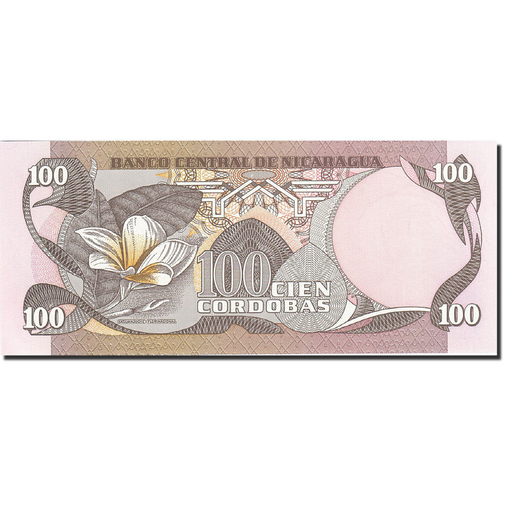 Nicaragua, 100 Cordobas, 1979, Undated (1979), KM:137, UNC(65-70)