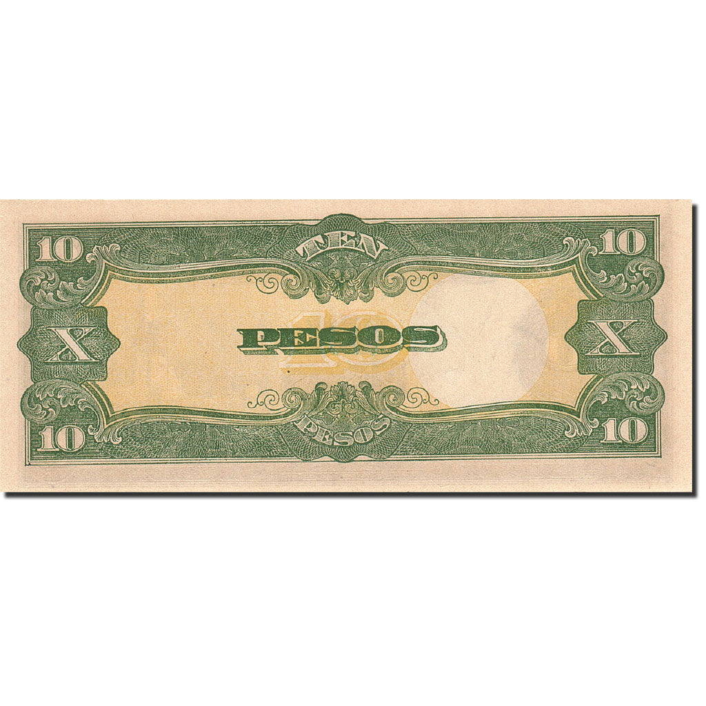 Banknote, Philippines, 10 Pesos, 1943, 1943, KM:111a, UNC(65-70)