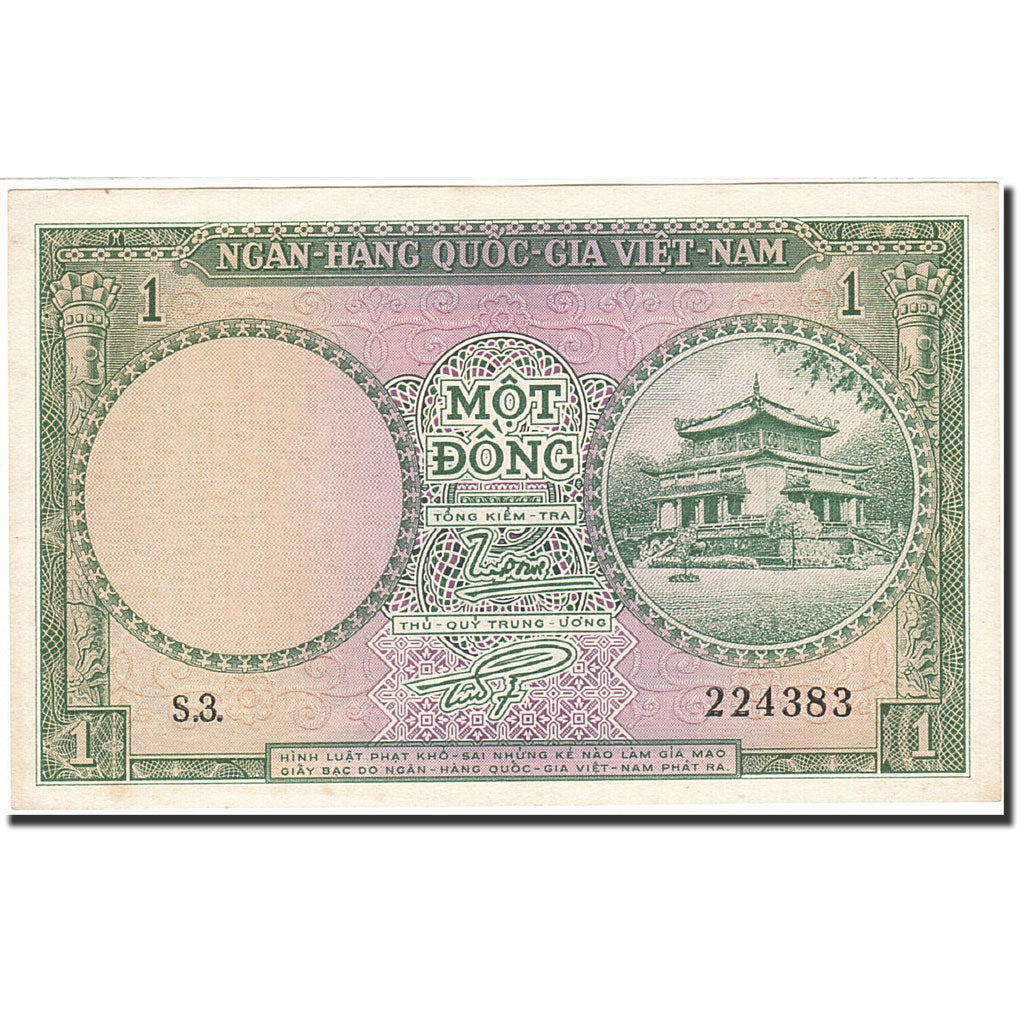 Banknote, South Viet Nam, 1 D<ox>ng, 1955-1956, Undated (1956), KM:1a, AU(55-58)
