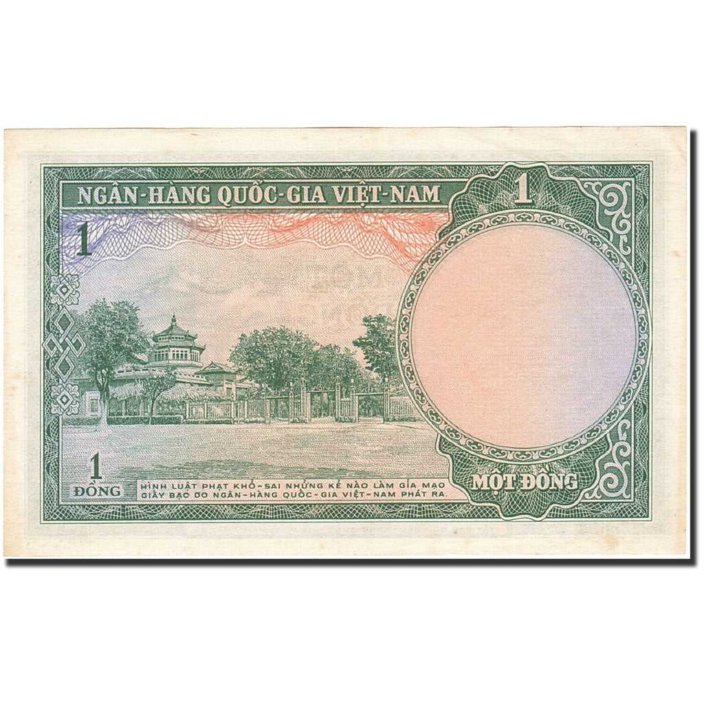Banknote, South Viet Nam, 1 D<ox>ng, 1955-1956, Undated (1956), KM:1a, AU(55-58)
