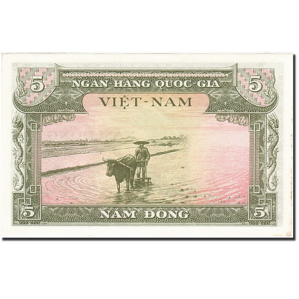 Billet, South Viet Nam, 5 D<ox>ng, 1955-1956, Undated (1955), KM:2a, SUP+