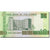 Banknote, The Gambia, 10 Dalasis, 2006, 2006, KM:26, UNC(65-70)