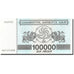 Banknot, Georgia, 100,000 (Laris), 1994, 1994, KM:48Ab, UNC(65-70)