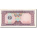 Cambodia, 20 Riels, 1979, KM:31a, 1979, AU(55-58)