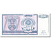 Banconote, Bosnia - Erzegovina, 500 Dinara, 1992-1993, KM:136a, 1992, SPL