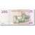 Banknot, Republika Demokratyczna Konga, 200 Francs, 2007, 2007-07-31, KM:99a