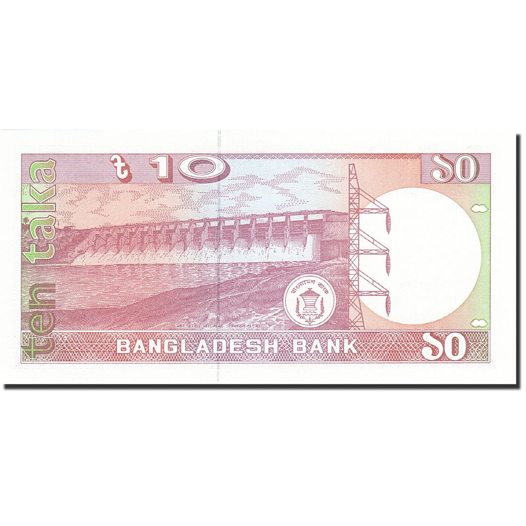 Banconote, Bangladesh, 10 Taka, 1997, KM:33, Undated (1997), FDS
