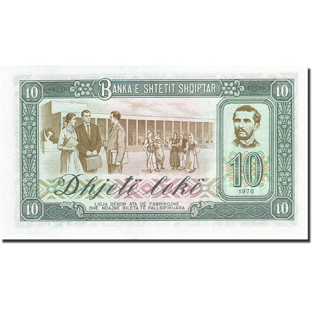 Banknote, Albania, 10 Lekë, 1976, 1976, KM:43a, UNC(65-70)