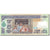 Banknote, Guatemala, 5 Quetzales, 2011, 2011-05-11, UNC(65-70)
