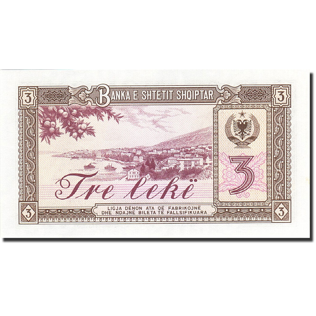 Albania, 3 Lekë, 1976, 1976, KM:41a, UNC(65-70)