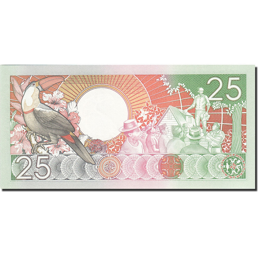 Banknote, Surinam, 25 Gulden, 1986-1988, 1988-01-09, KM:132b, UNC(65-70)