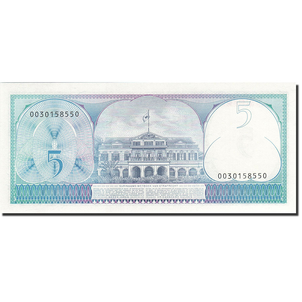 Banknote, Surinam, 5 Gulden, 1982, 1982-04-01, KM:125, UNC(65-70)