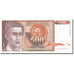 Yugoslavia, 500 Dinara, 1991, 1991, KM:109, UNC(65-70)