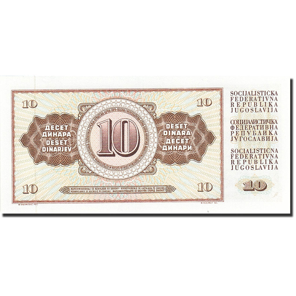Banknote, Yugoslavia, 10 Dinara, 1968-1970, 1968-05-01, KM:82c, UNC(65-70)