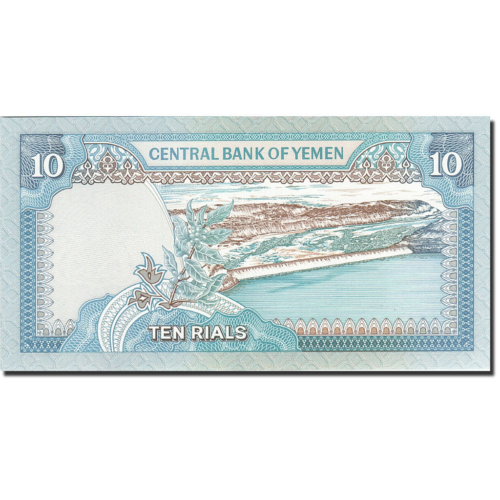 Banknote, Yemen Arab Republic, 10 Rials, 1990-1997, Undated (1992), KM:24