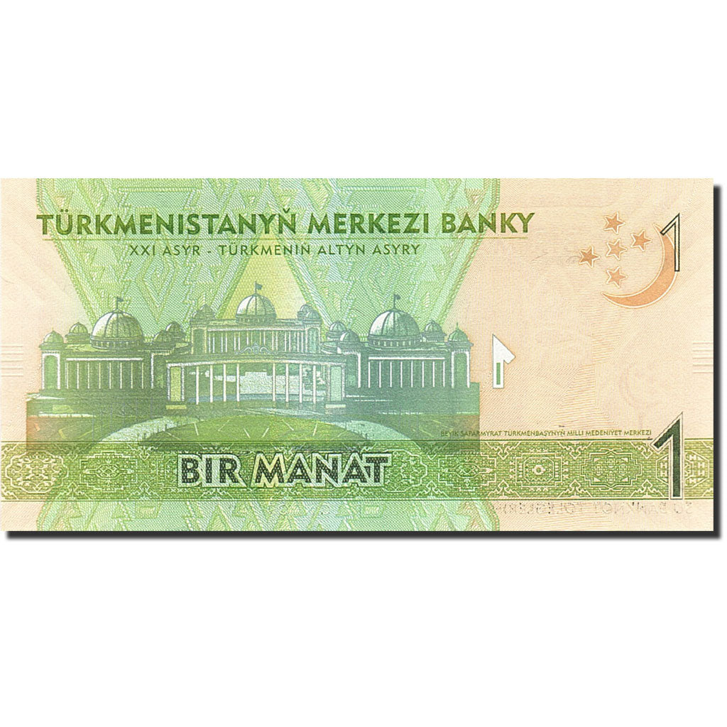 Banknote, Turkmanistan, 1 Manat, 2009, 2012, KM:22b, UNC(65-70)